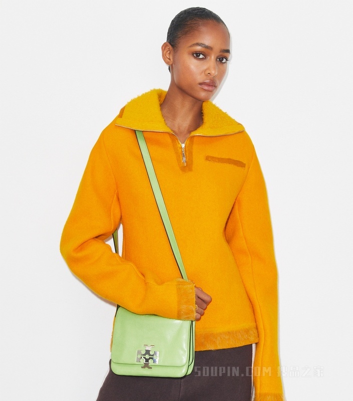 Charlie 肩背包 芹菜绿