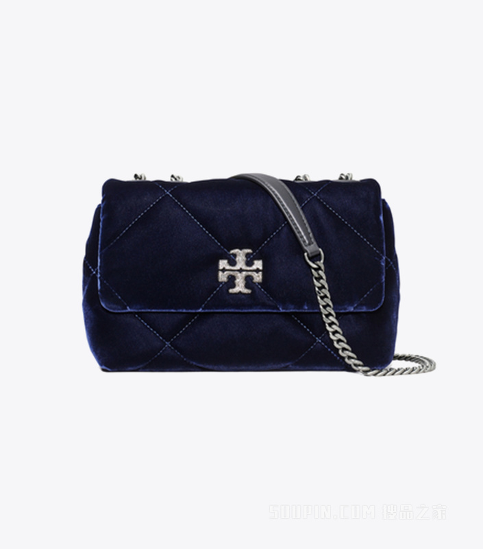 Kira 菱格纹绗缝密镶小号肩背包 深邃海军蓝