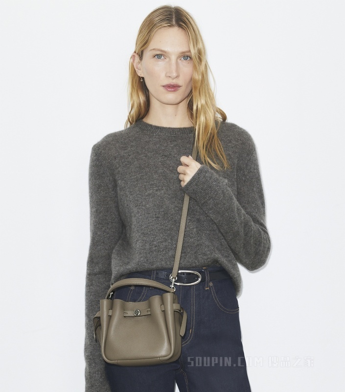 Romy 迷你水桶包 蘑菇灰