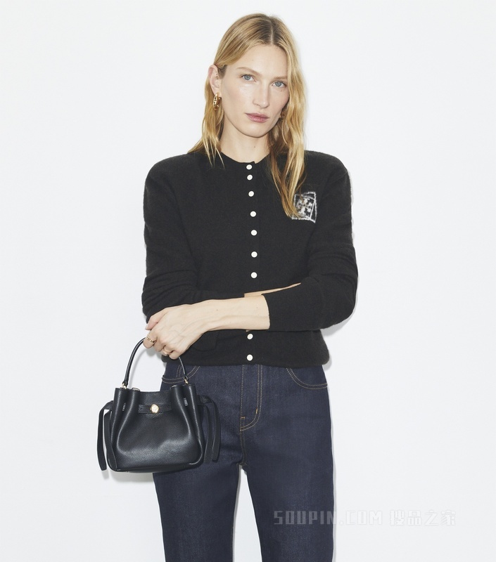 Romy 迷你水桶包 黑色