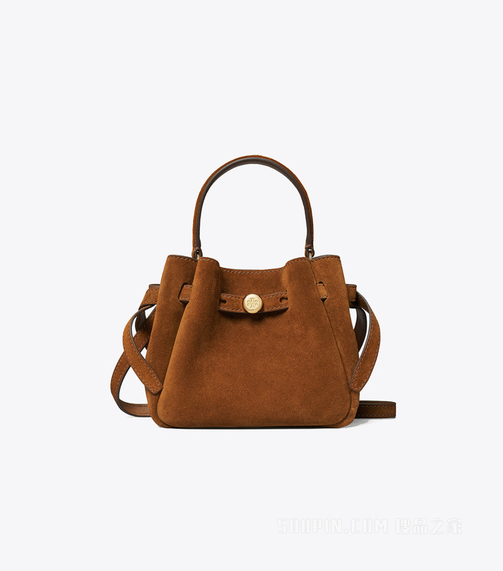 Romy 迷你绒面革水桶包 焦糖色