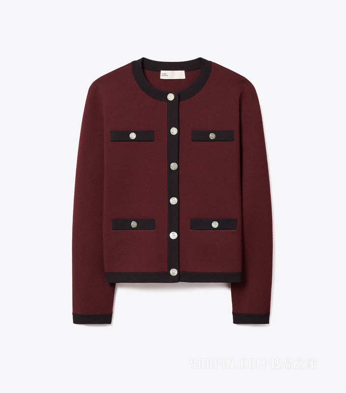 Kendra 羊毛开衫 红色