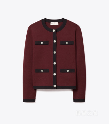 Kendra 羊毛开衫 红色