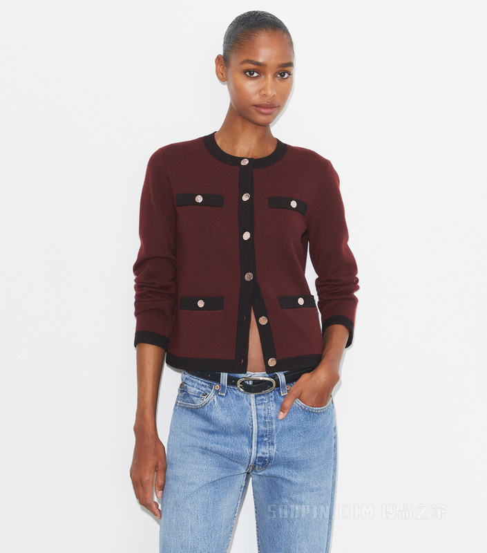 Kendra 羊毛开衫 红色