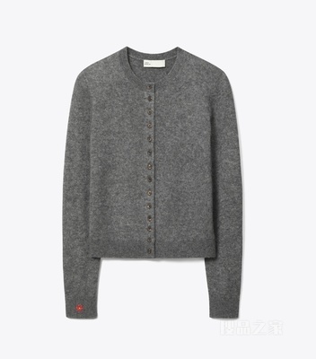 羊绒桑蚕丝开衫 雷云灰