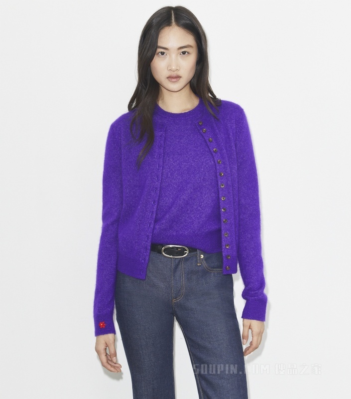 羊绒桑蚕丝开衫 温莎紫