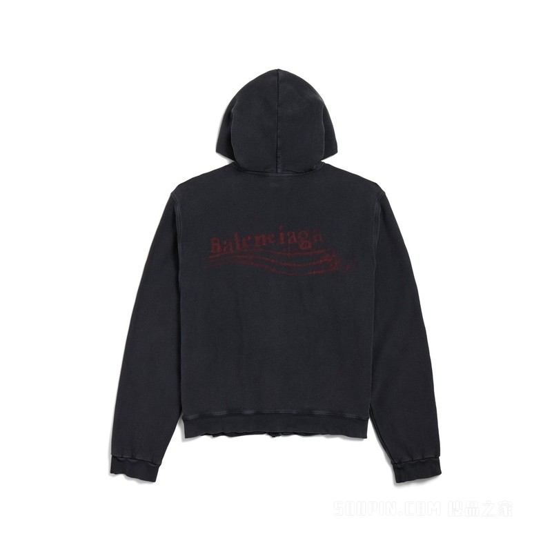 WASHED CRAYON POLITICAL HOODIE常规版型拉链连帽卫衣