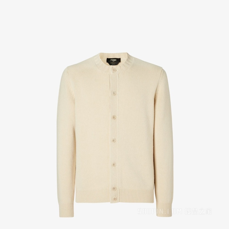 开衫 奶油色羊绒与羊毛混纺开衫