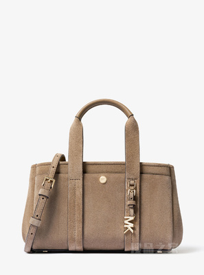 Romee 超小号斜挎包