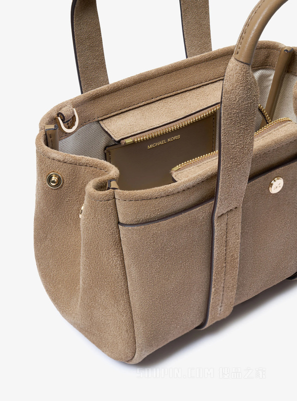 Romee 超小号斜挎包