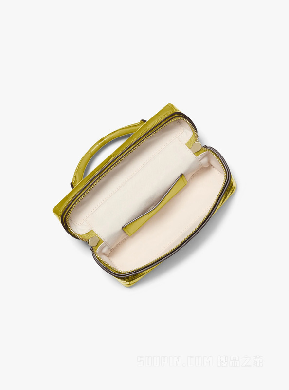 Jana 超小号鳄鱼纹斜挎包