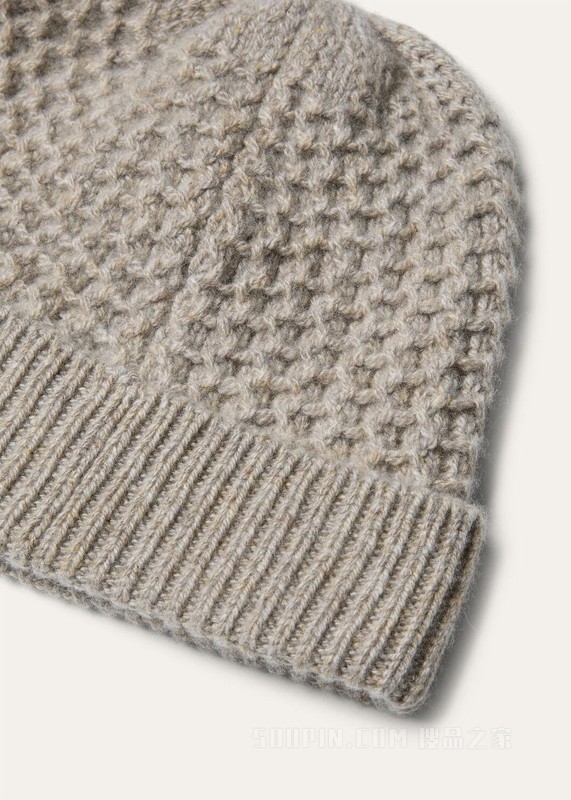 Jungfrau便帽 小羊绒