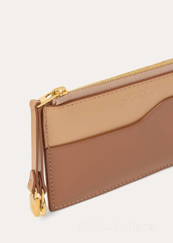 Extra拉链钱包 小牛皮