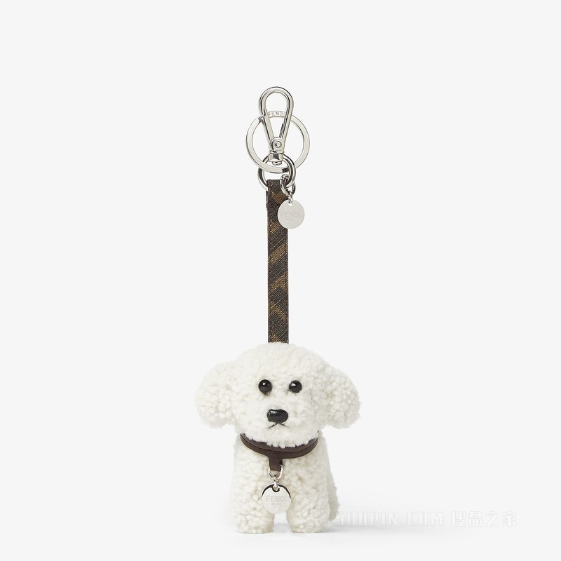 Milo挂饰 白色羊剪毛挂饰