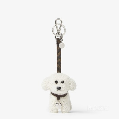 Milo挂饰 白色羊剪毛挂饰