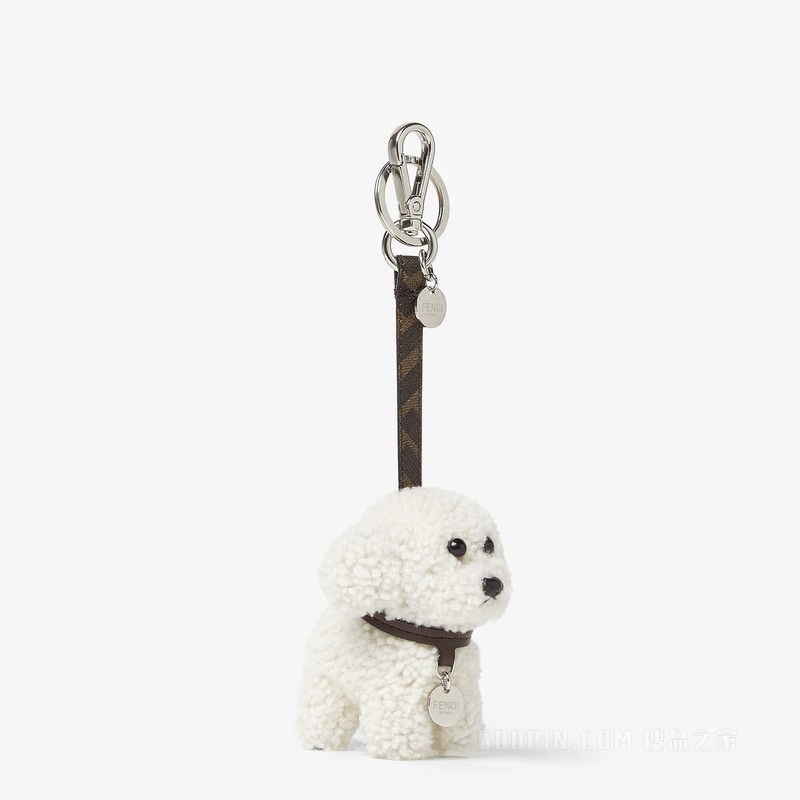 Milo挂饰 白色羊剪毛挂饰