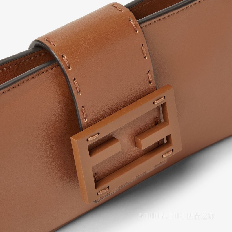 FENDI Baby B.小号手袋