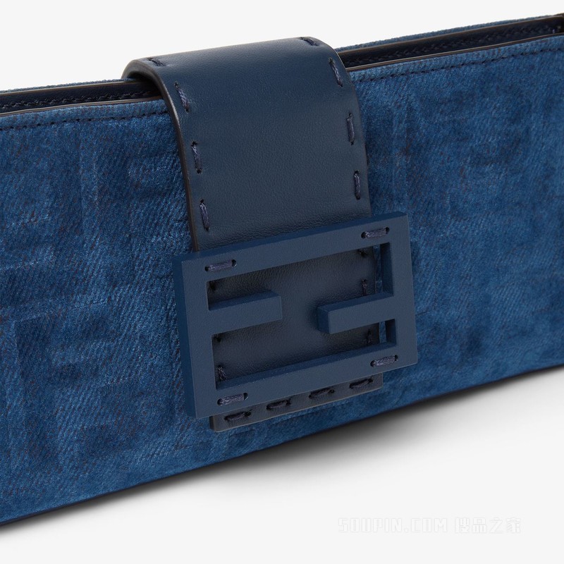 FENDI Baby B.小号手袋