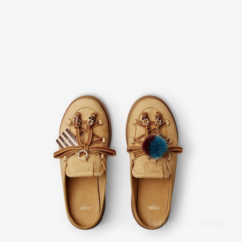 Apres Chic 浅棕色绒面皮革平底鞋