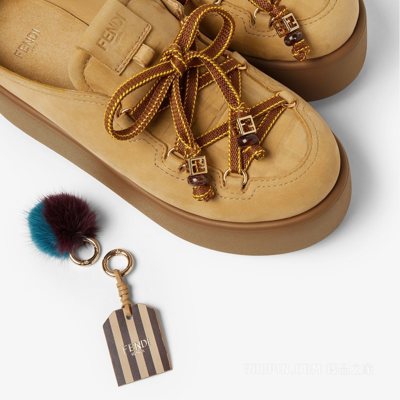 Apres Chic 浅棕色绒面皮革平底鞋