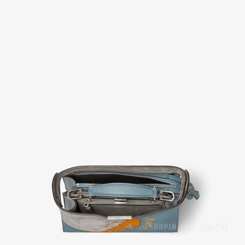 Peekaboo ISeeU小号手袋