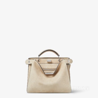 Peekaboo ISeeU小号手袋