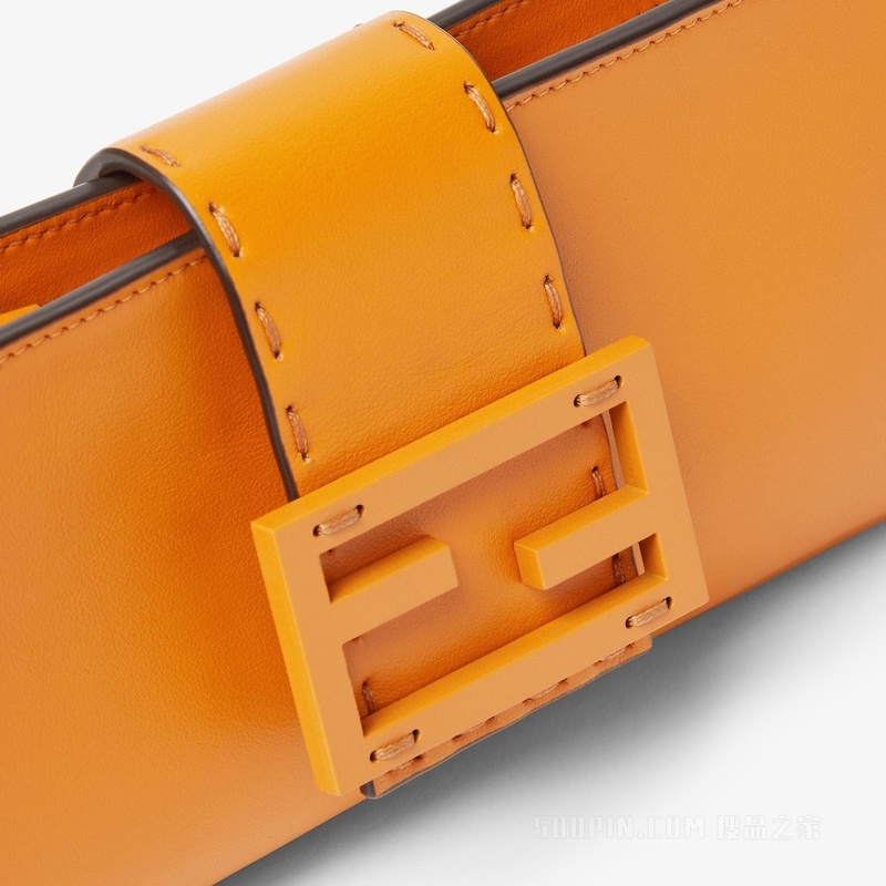 FENDI Baby B.小号手袋