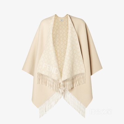 斗篷 山茶花色羊绒和羊毛斗篷