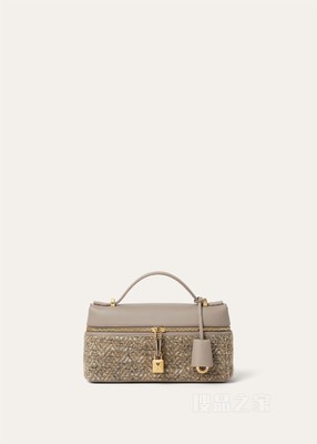 Extra Bag L23手袋 羊驼毛, 初剪羊毛