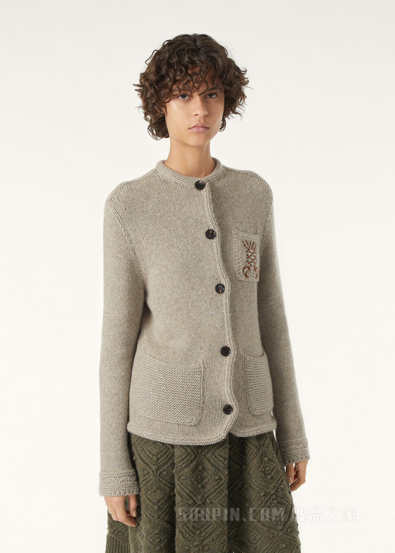 Carezza女士夹克 羊绒 - Coarsehair®