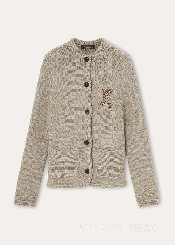 Carezza女士夹克 羊绒 - Coarsehair®