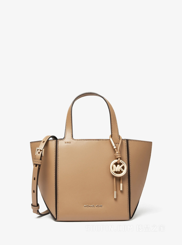 Jordi 小号托特包