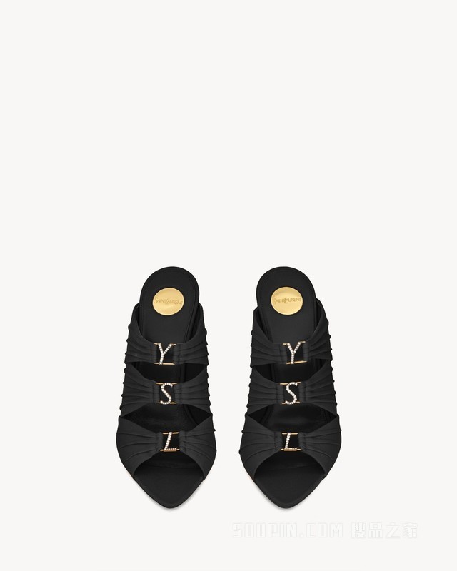 EMILIE绉缎穆勒鞋