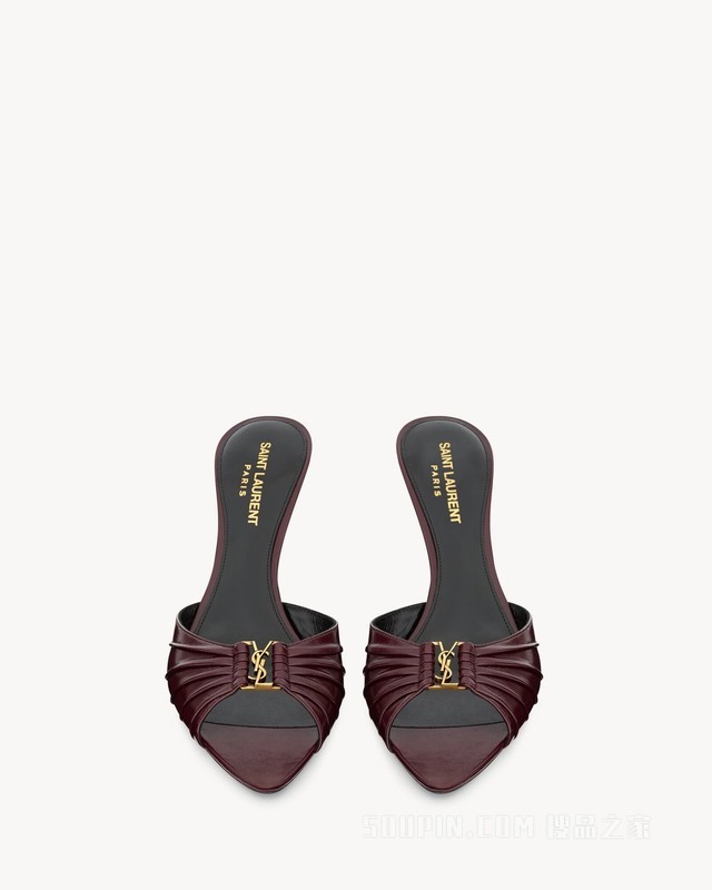 BABYLONE光滑皮革穆勒鞋