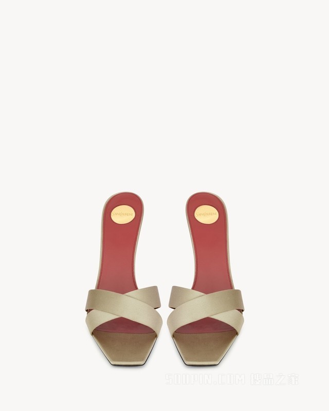 OPYUM绉缎穆勒鞋