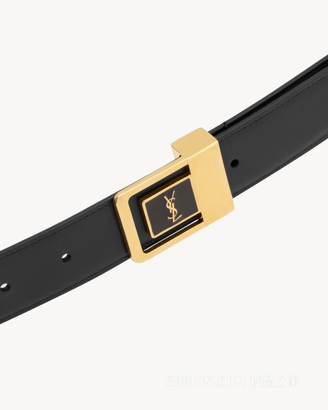 LA 66光滑皮革腰带