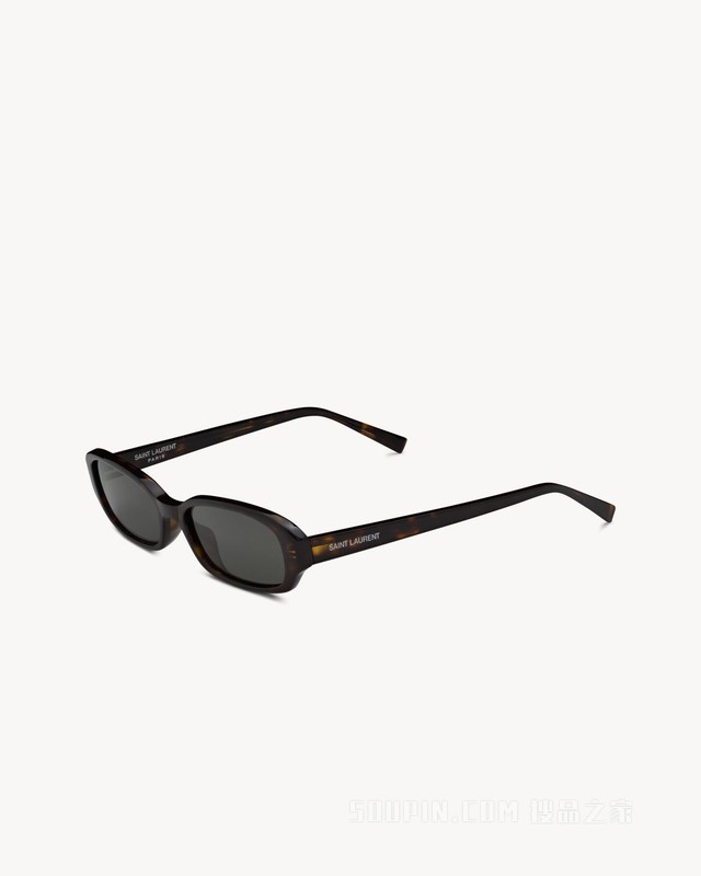 SL 872 ERIN太阳眼镜