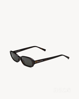 SL 872 ERIN太阳眼镜