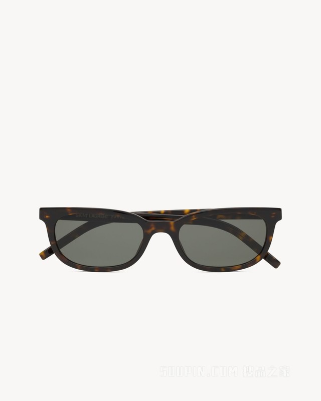 SL M160/F太阳眼镜