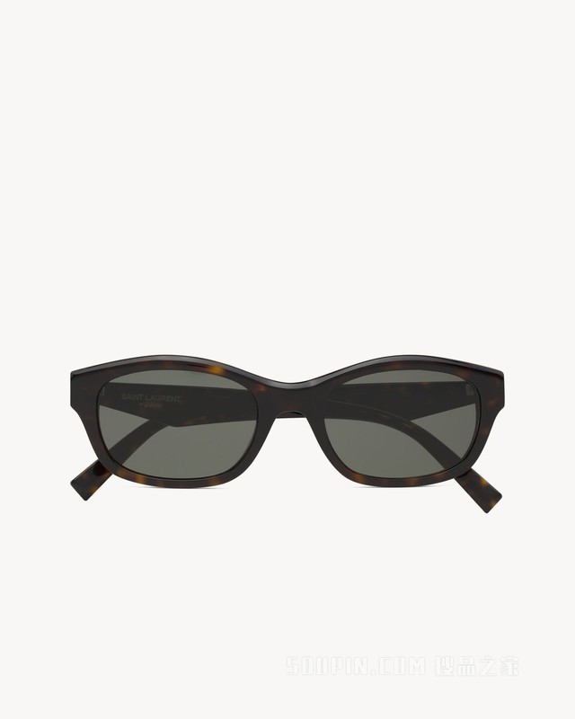 SL M172/F太阳眼镜