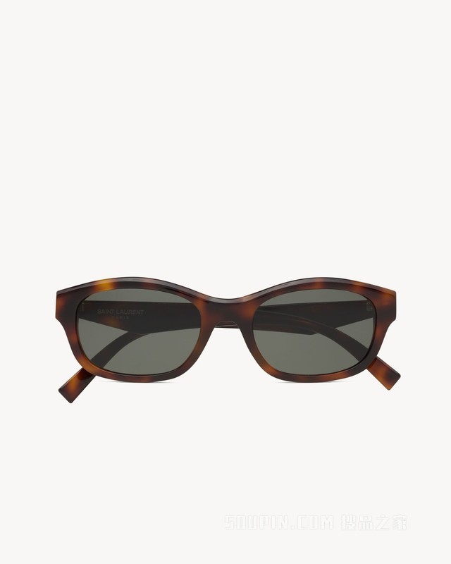 SL M172/F太阳眼镜