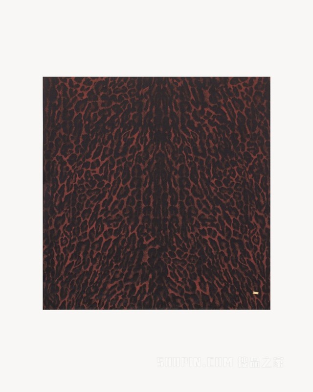 豹纹桑蚕丝和山羊绒大号方形围巾