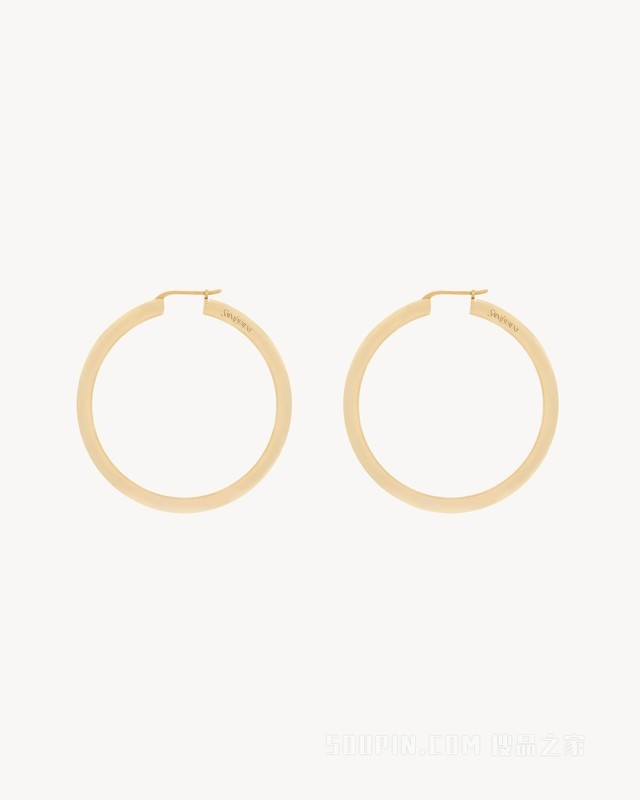 金属环状耳环