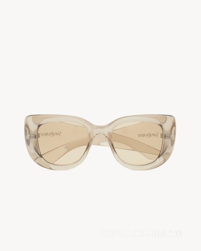 SL 903 HOWL太阳眼镜