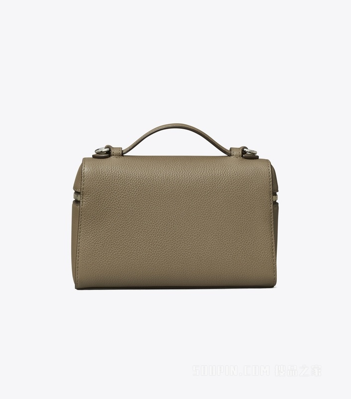 Romy 手提包 蘑菇灰