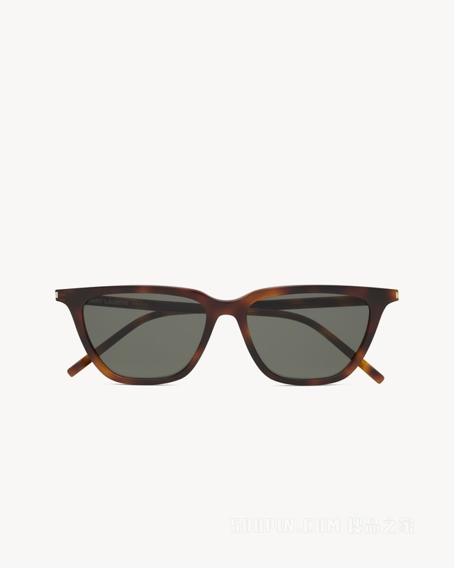 SL 889 SULPICE窄款太阳眼镜