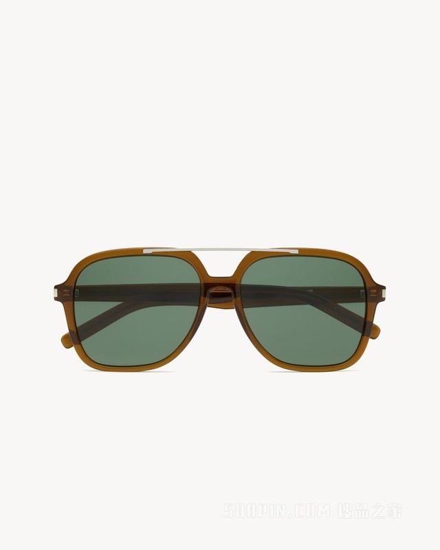SL 545太阳眼镜