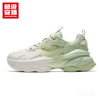 超级安踏坚果女子休闲鞋
