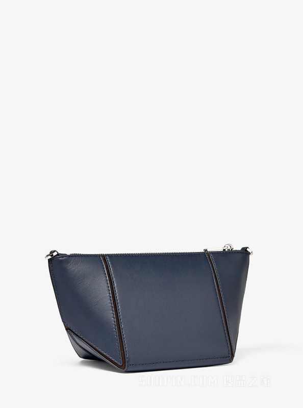 [檀健次同款]Jordi 小号斜挎包