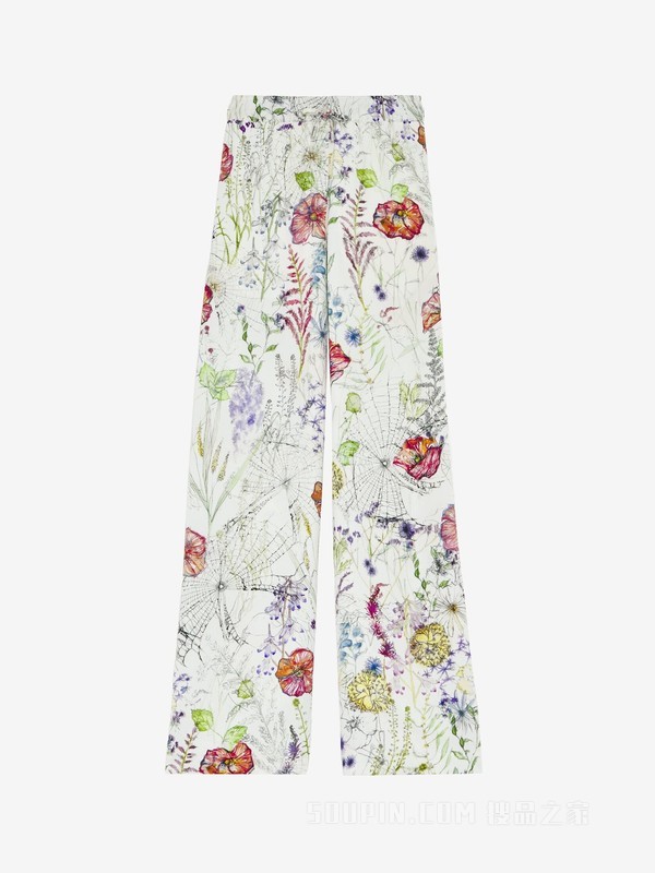 草甸花卉印花睡衣式长裤